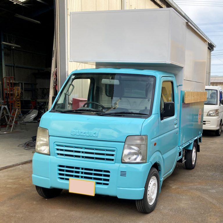 軽トラックをベースに製作したキッチンカー