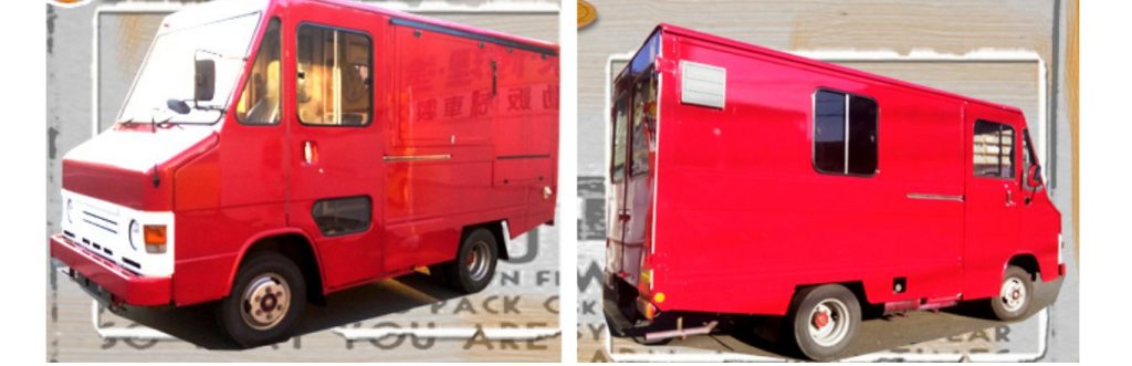 トヨタのクイックデリバリーをベースに製作したキッチンカー。