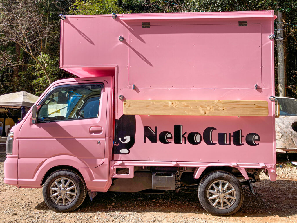 製作実績4 - 低価格で高品質｜キッチンカー製作の専門店「hit」