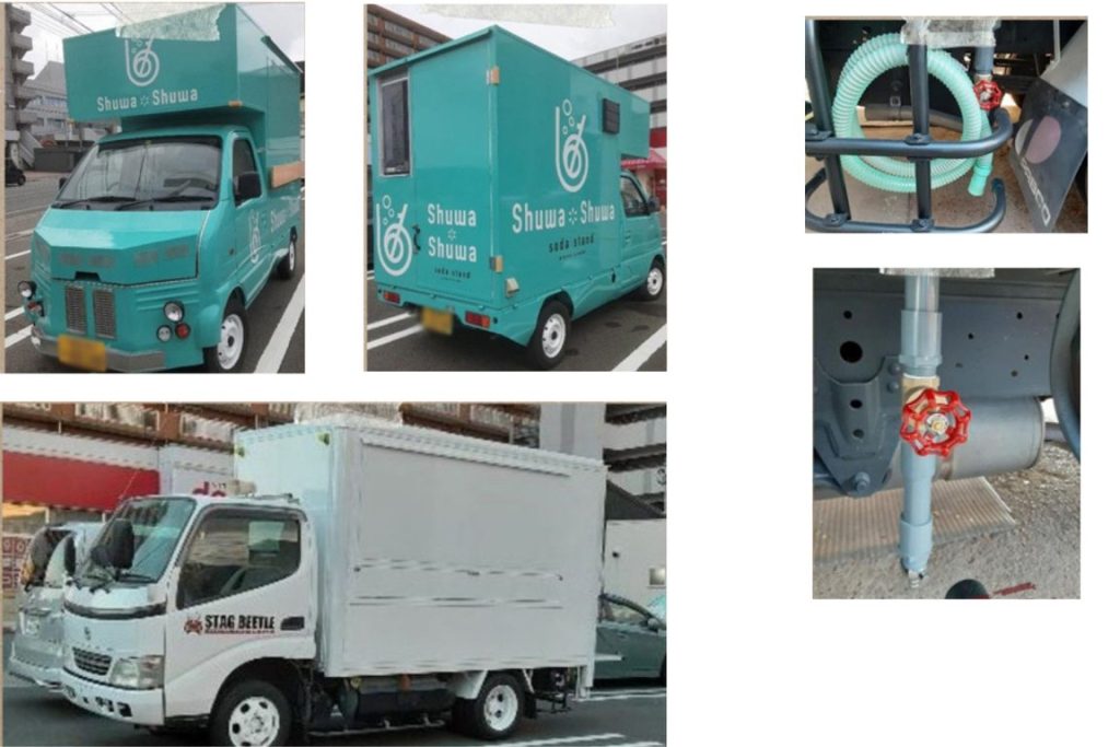 軽トラックや1tトラックをベースに製作したキッチンカー。人気のシトロエン仕様